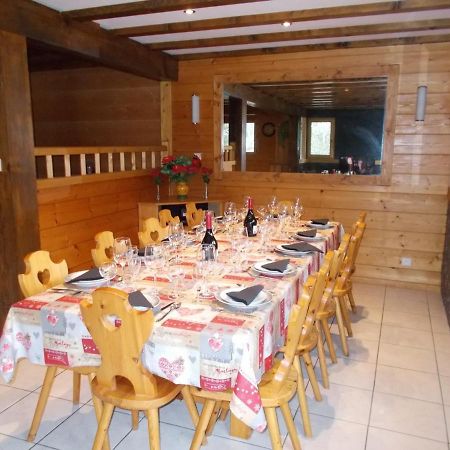 Chalet Jonquille Les Gets Exterior foto
